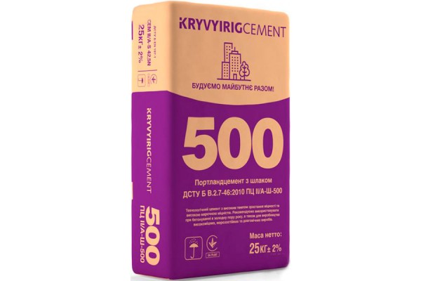 Цемент М500 Кривой Рог