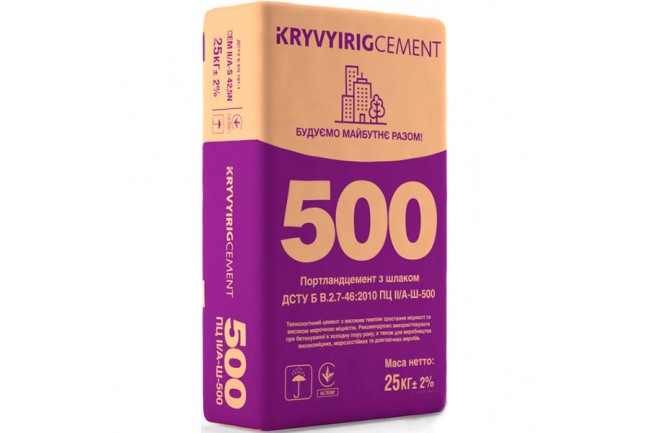 Цемент М500 Кривой Рог
